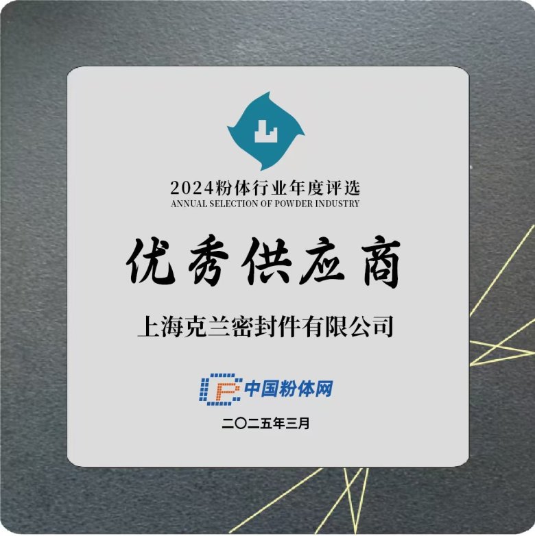 微信圖片_20250310084958.jpg