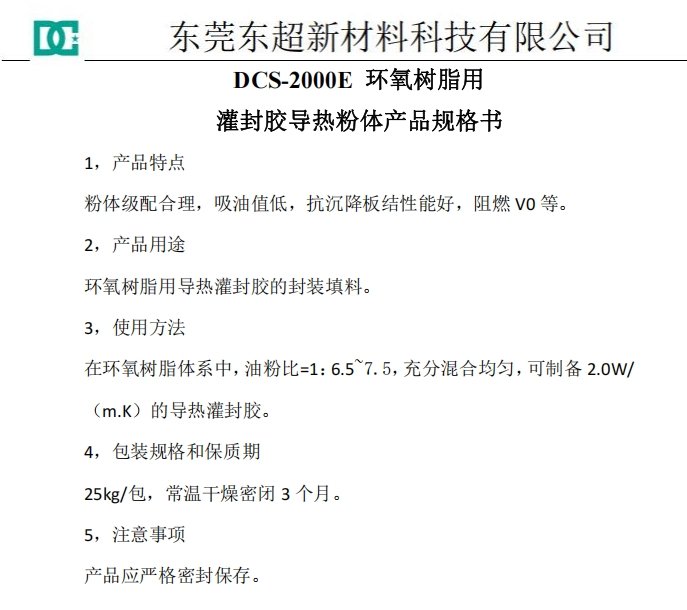 微信截圖_20250312162946.jpg