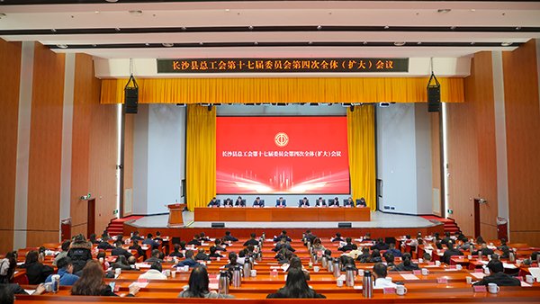 【頂立科技工會】 創(chuàng)新民主管理，助力企業(yè)發(fā)展 (1).jpg