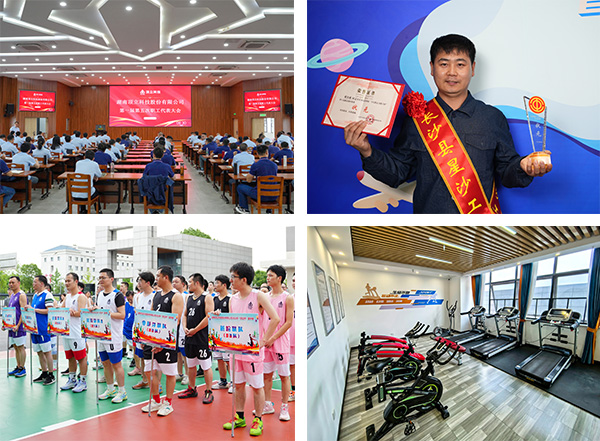 【頂立科技工會】 創(chuàng)新民主管理，助力企業(yè)發(fā)展 (3).jpg
