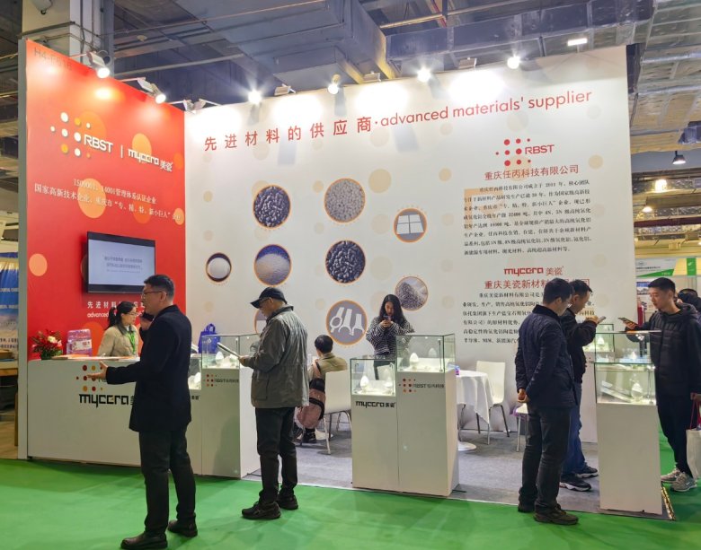 展會(huì)盛況.jpg