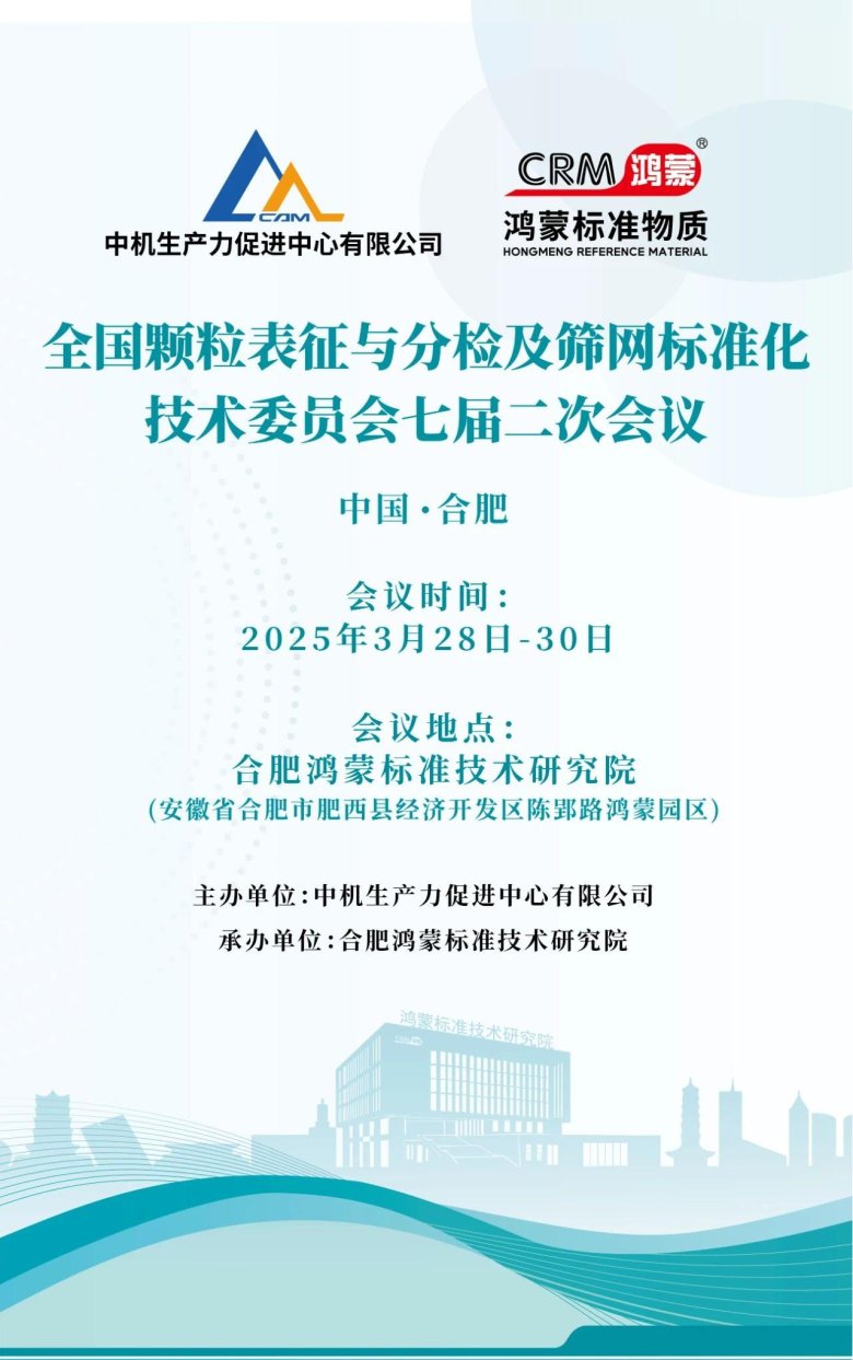 啊是稍等.jpg