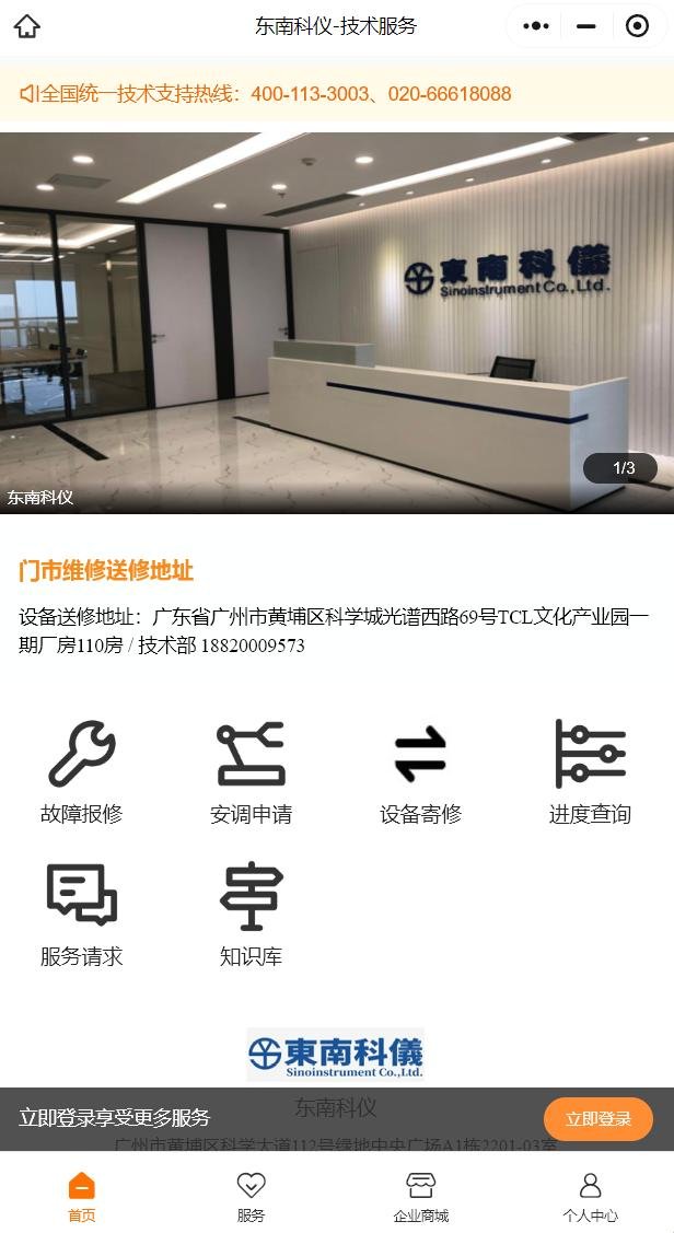 圖片3.png