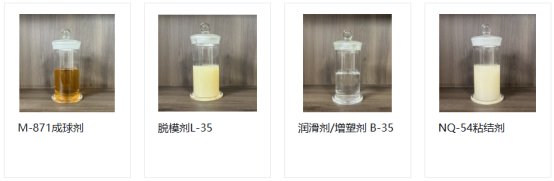 微信圖片_20250412093114.png