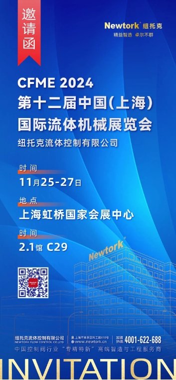 微信截圖_20250422102740.png
