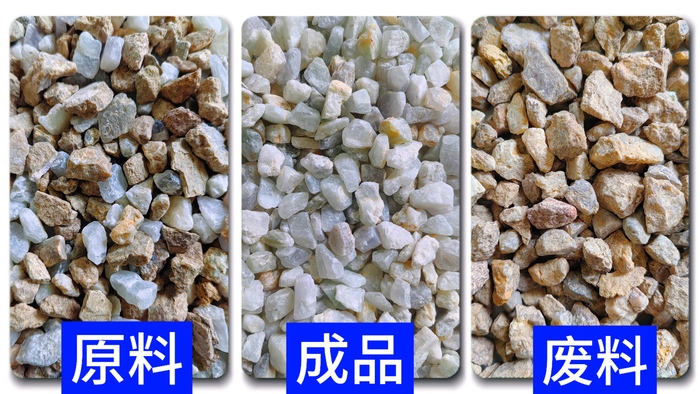 螢石.jpg