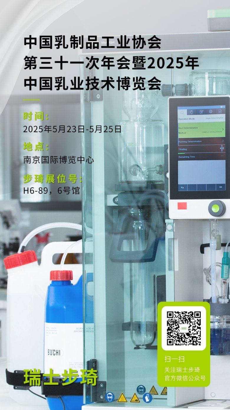微信圖片_2025-05-23_101627_773.png