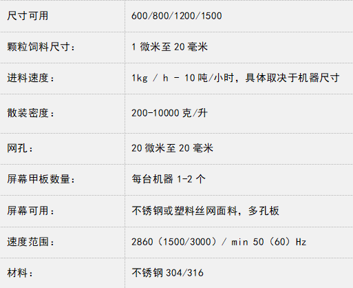 微信圖片_20250606161102.png