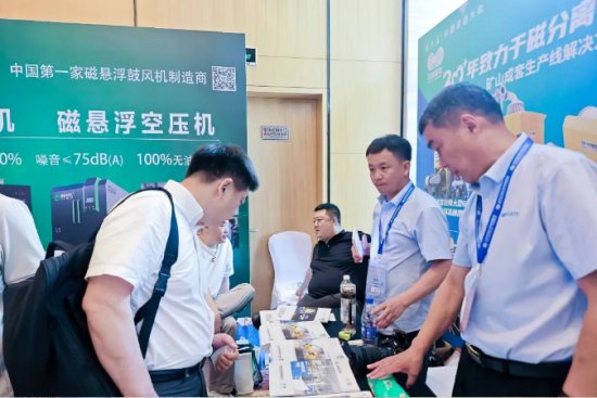 企業(yè)微信截圖_20250611092446.png