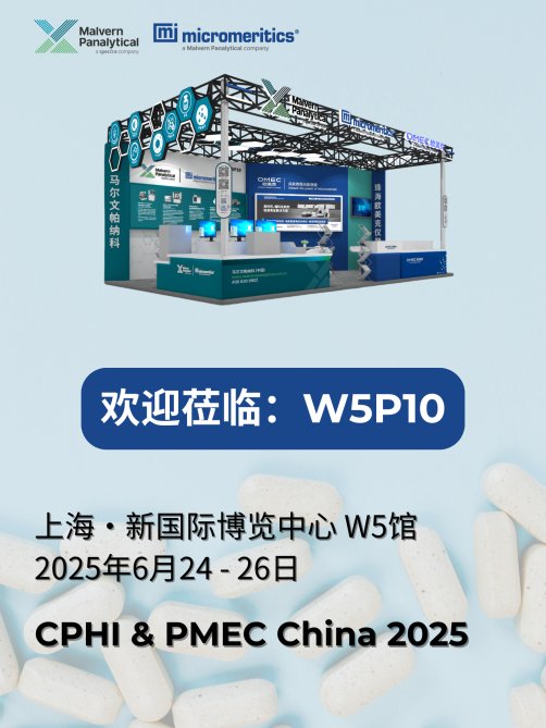 QQ圖片20250623143103.png