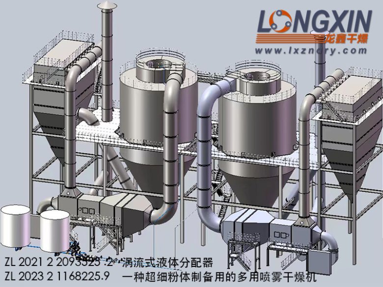 2025-06-23 高壓實密度磷酸鐵鋰2.jpg