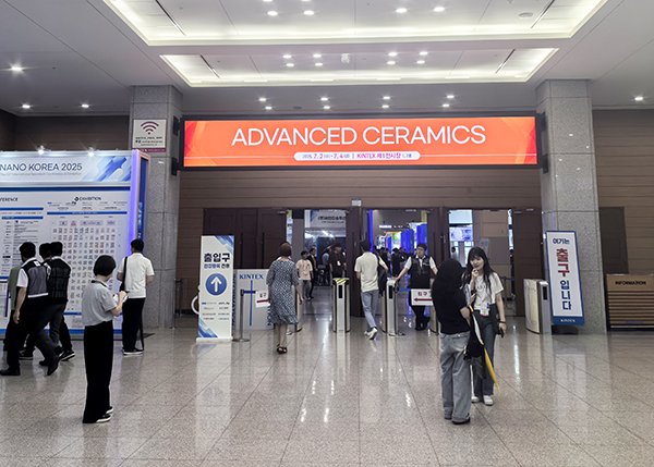 頂立科技參加ACE2025韓國(guó)先進(jìn)陶瓷展.jpg