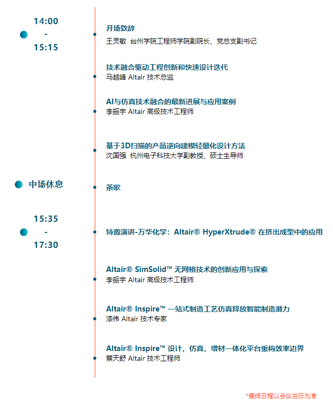 090706_982998_gsdt.png