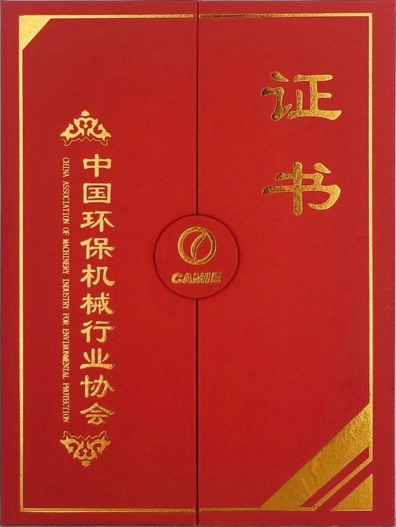 133747_909809_gsdt.png
