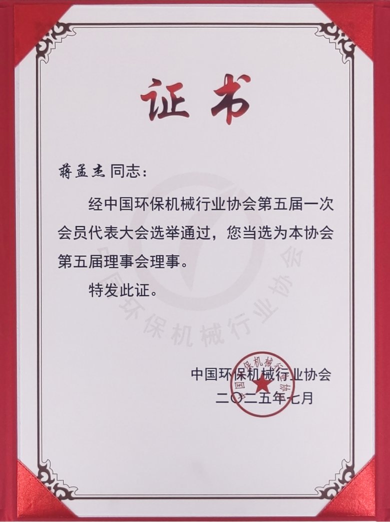 133750_626481_gsdt.png