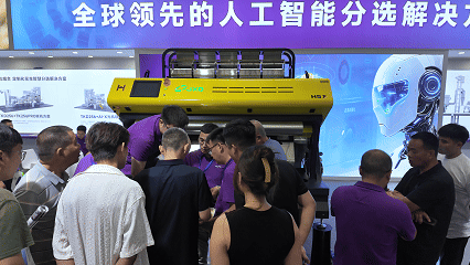 微信圖片_20250709091330.gif