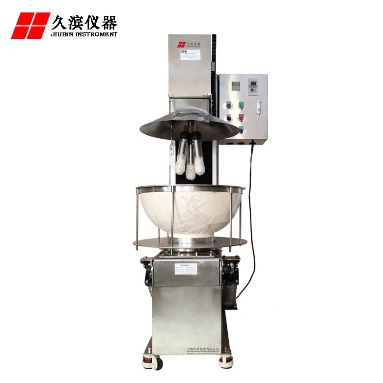 剛玉研磨機(jī).jpg