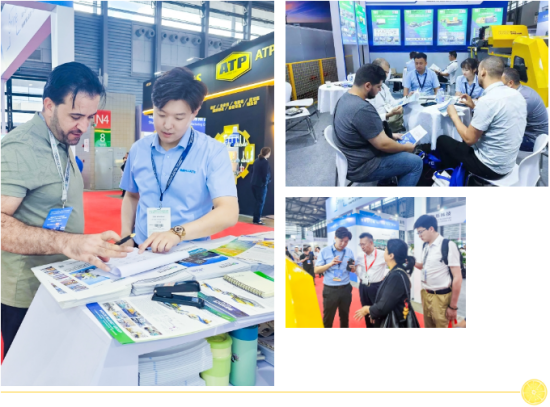 企業(yè)微信截圖_20250714115935.png