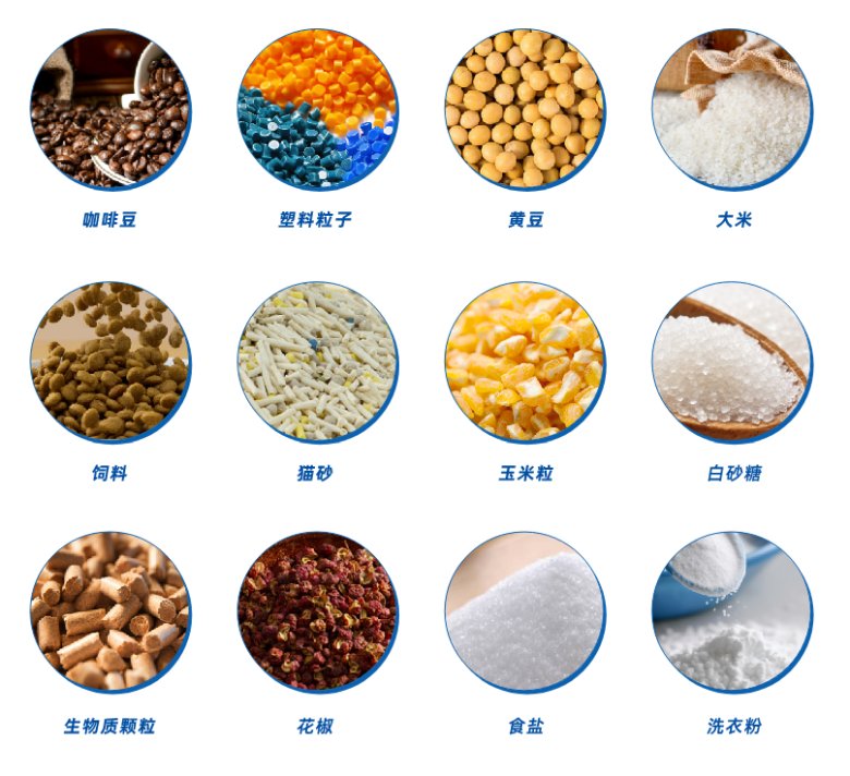企業(yè)微信截圖_20250708104408.png