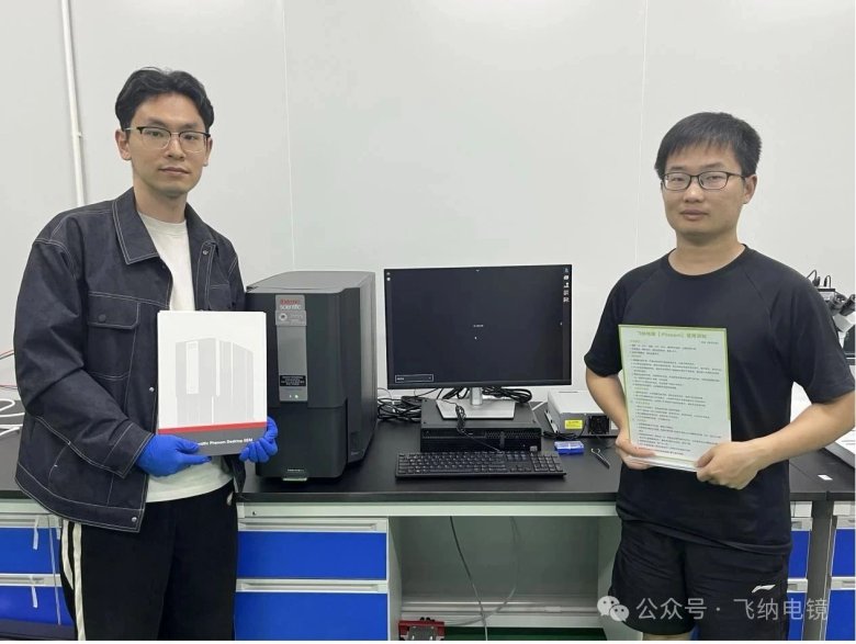 小天光子引入飛納ProX掃描電鏡能譜一體機(jī)