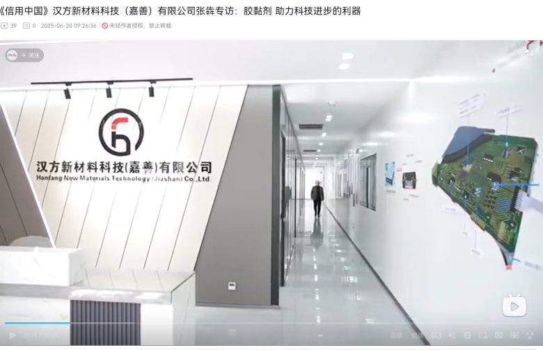 企業(yè)4.png