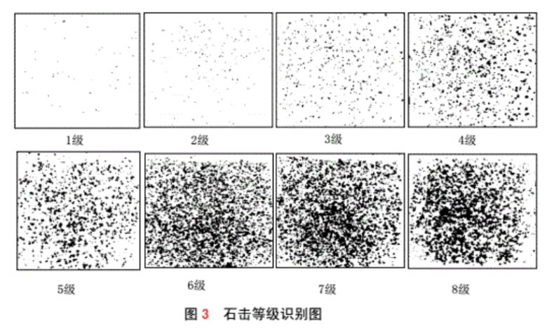微信截圖_20250729103259.jpg