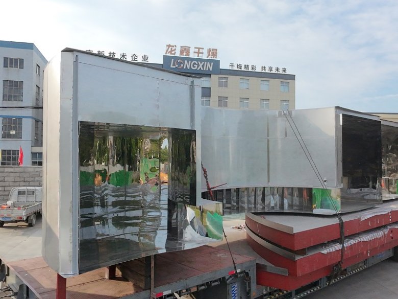 2025-07-30 發(fā)貨錦集 年產(chǎn)5萬噸高壓.jpg