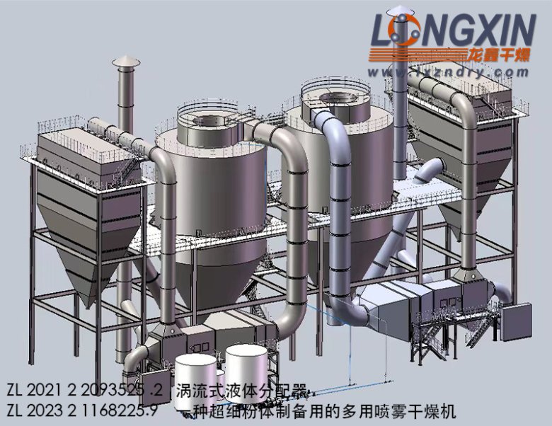 2025-07-30 發(fā)貨錦集 年產(chǎn)5萬噸高壓1.jpg