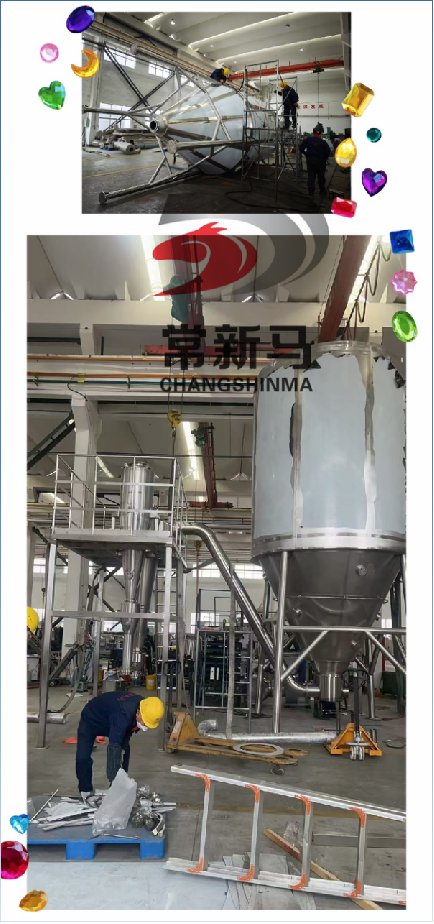 圖片2.png