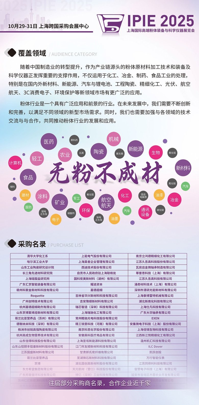 盧先生-7.jpg