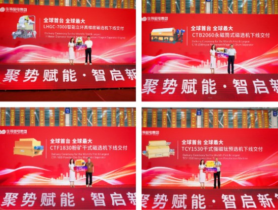 企業(yè)微信截圖_20250811154046.jpg