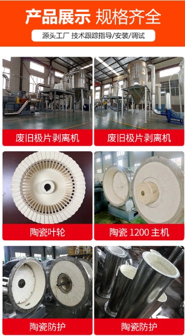 微信圖片_20250306101434.png