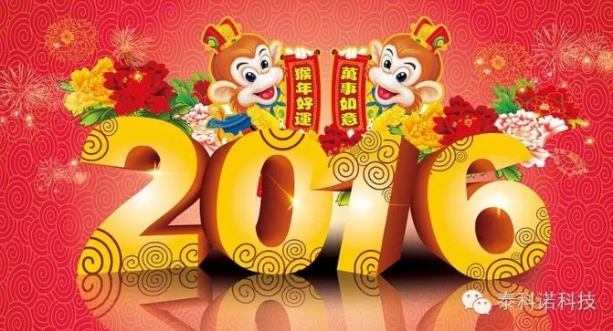 微信截圖_20250814085639.png