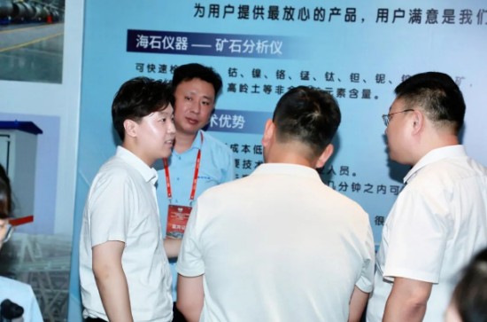 企業(yè)微信截圖_20250813170848.jpg