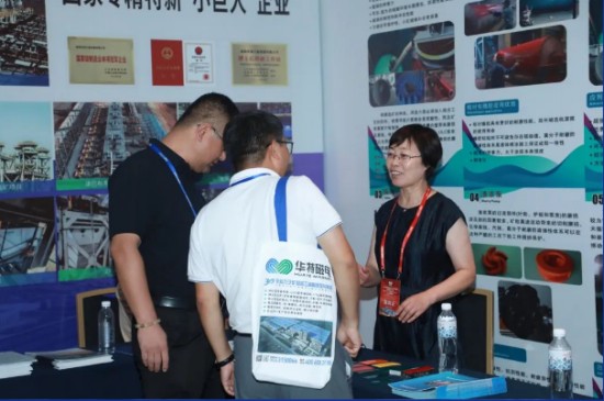 企業(yè)微信截圖_20250813170913.jpg