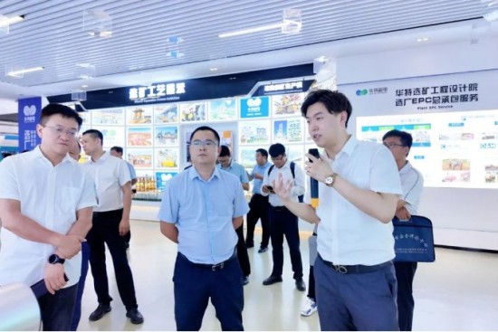 企業(yè)微信截圖_20250815083202.jpg