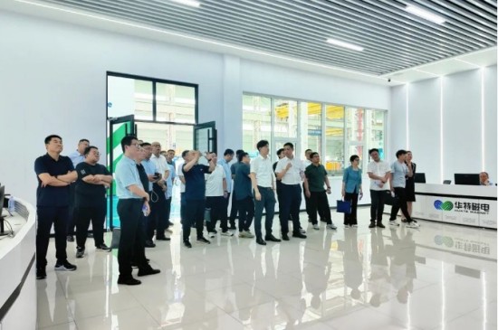 企業(yè)微信截圖_20250815083225.jpg