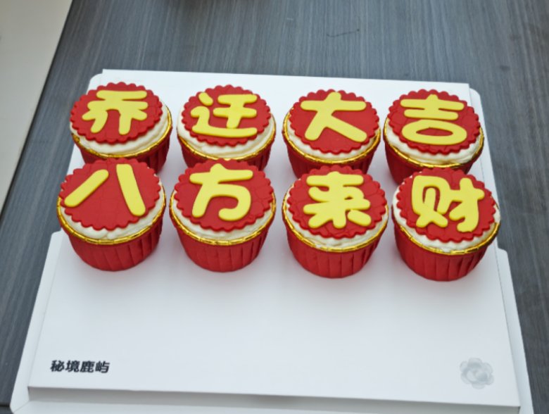 160706_718536_gsdt.png