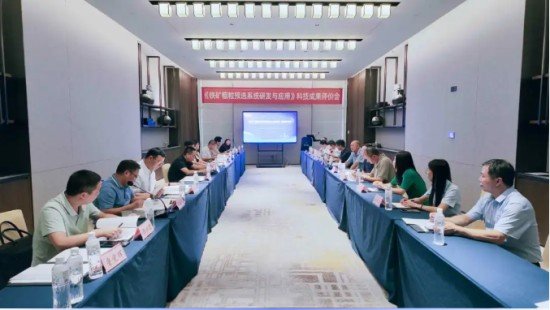 企業(yè)微信截圖_20250819140429.jpg