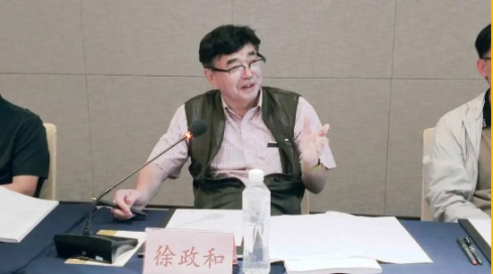 企業(yè)微信截圖_20250819140512.jpg