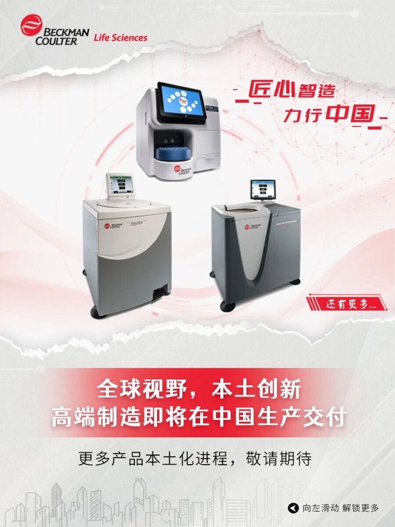 165402_642090_gsdt.jpg
