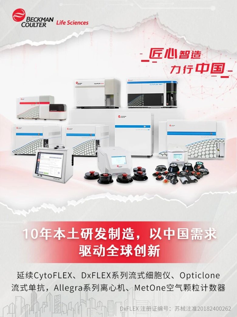 165405_014541_gsdt.jpg