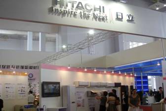 日立家電參展中國寧波節(jié)能環(huán)保技術(shù)與產(chǎn)品博覽會