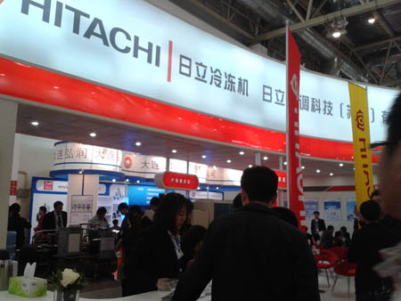 日立空調(diào)現(xiàn)身北京23屆中國制冷展