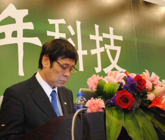 日立空調(diào)2012新品會(huì)